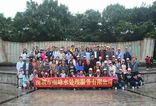 爱游戏在线官网-爱游戏体育(中国)公司暨桂林之旅